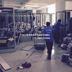 玉林师范学院
