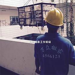 玉林师范学院